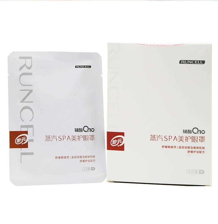 蒸汽SPA美(měi)護眼罩